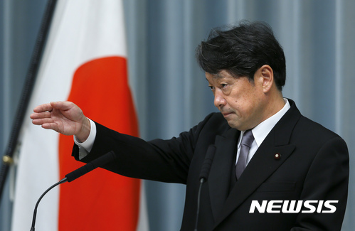 日방위상 "北, 여전히 일본 겨냥 수백발 탄도미사일 배치" 