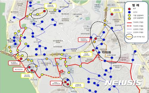 이태원 전역 와이파이 터진다…용산구 공공와이파이 확충