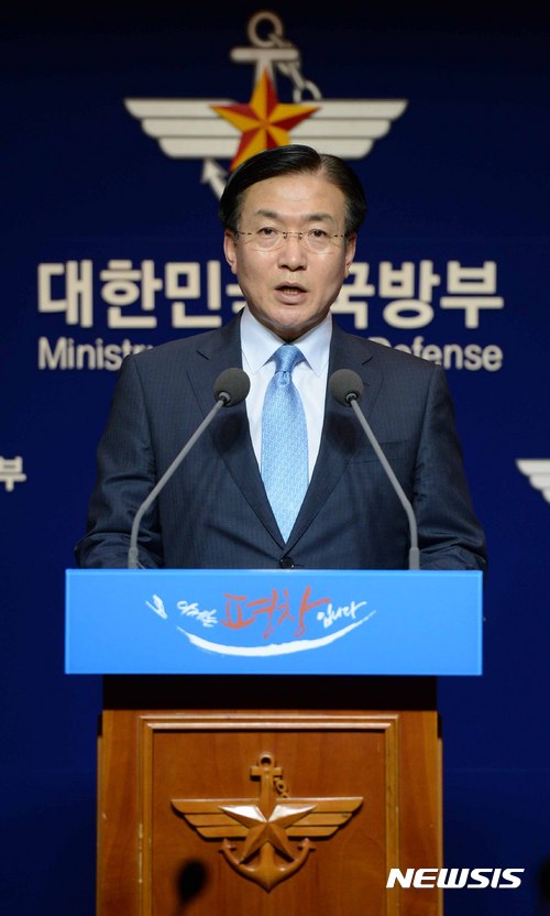 【서울=뉴시스】고범준 기자 = 문상균 국방부 대변인. 2017.08.04. bjko@newsis.com