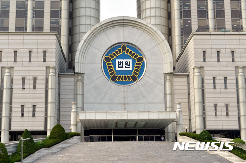 '위장간첩 누명 사형' 故 이수근, 재심서 49년만에 무죄