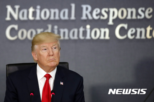 트럼프 "北 초계정 동해에서 포착···국제사회 단호히 대응해야"