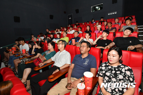 【정선=뉴시스】 강원 정선의 작은 영화관인 '아리아리정선 시네마' (뉴시스 DB)