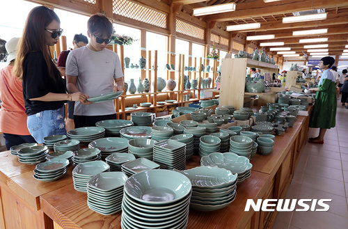 【서울=뉴시스】 강진청자축제 자료사진. 2017.08.06. (사진=강진군 제공) photo@newsis.com