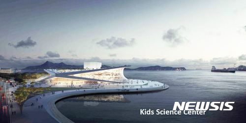 【수원=뉴시스】 경기 안산 선감도에 추진 중인 오션베리 리조트의 키즈사이언스파크 조감도. 2017.08.07. (사진=경기도 제공) photo@newsis.com