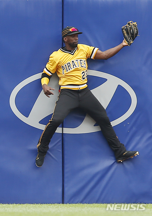 앤드루 매커친 트레이드됐다, 피츠버그→샌프란시스코