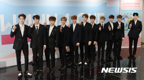 [뉴시스 초점]굿바이 '워너원'···11명 프로젝트 그룹의 1년반 천하