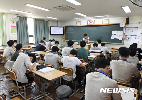 위 사진은 특정사실과 관련없음.