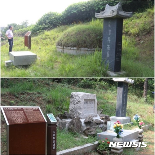 【서울=뉴시스】 망우 독립유공자 묘역. 오세창(위)·방정환 묘소