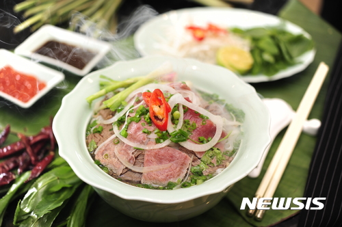 【서울=뉴시스】임피리얼 팰리스 서울 ‘패밀리아’의 ‘테이스트 오브 베트남’.