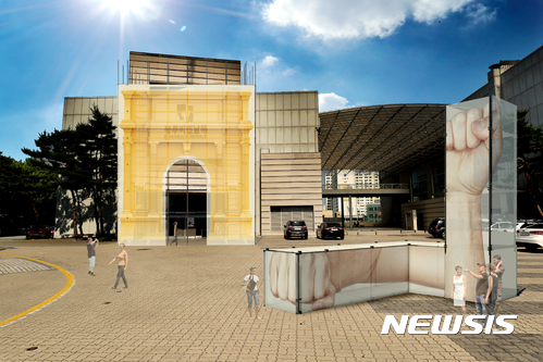 【광주=뉴시스】류형근 기자 = 광주디자인센터는 8일 2017광주디자인비엔날레 개막이 한달 앞으로 다가옴에 따라 작품 운송을 시작으로 본격 행사 준비에 돌입했다고 밝혔다. 본전시관 입구 공간디자인 시안. 2017광주디자인비엔날레는 다음달 8일 개막해 10월23일까지 46일간 '미래들(FUTURES)'을 주제로 광주비엔날레전시관과 국립아시아문화전당, 광주시립미술관 등에서 펼쳐진다. 2017.08.08. (사진=광주디자인센터 제공) photo@newsis.com