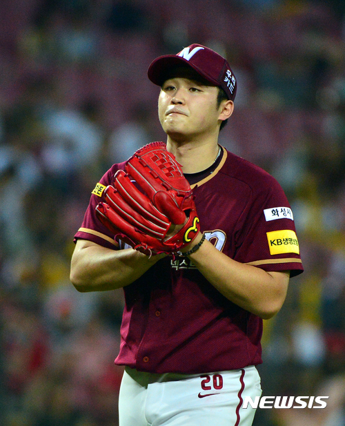 【서울=뉴시스】 넥센 히어로즈 최원태.