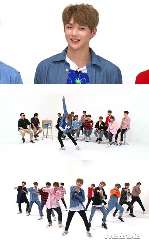 '워너원' 등 아이돌그룹 10월 전남 강진에 총출동