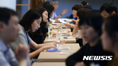 내달 10일부터 수시모집…"수험생 공통원서 미리 작성하세요"