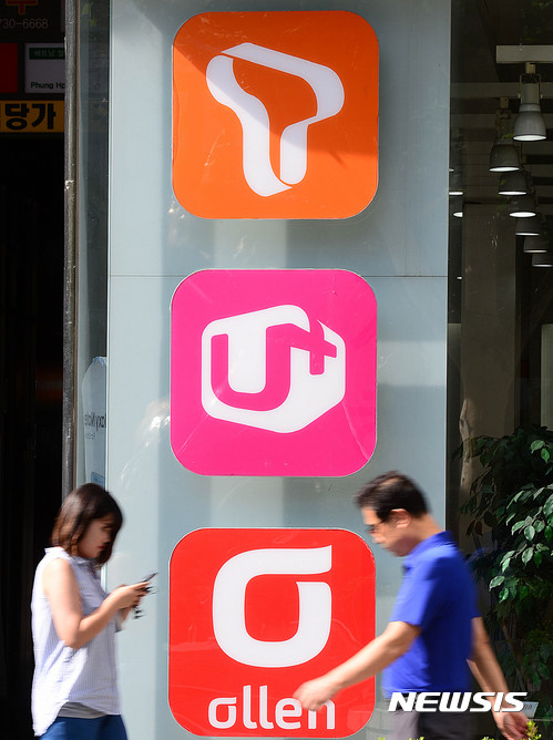 아이폰8 예약판매 시작...공시지원금 최대 12만2000원