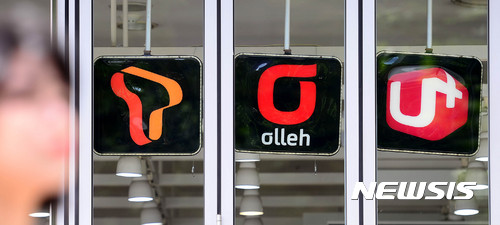 단말기 완전자급제 발의···휴대전화 판매·통신서비스 분리