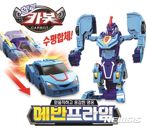 손오공, 국내 최초 자동합체 로봇 ‘에반프라임’ 공개