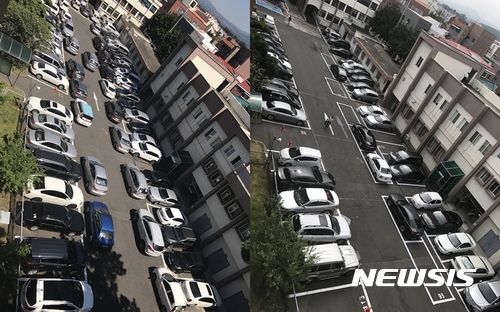 【제주=뉴시스】사진은 '청사 내 진입차량 총량제'가 시범 운영되고 있는 제주지방경찰청 모습. 시행 전(오른쪽) 후(왼쪽) 모습이 확연히 비교된다. (사진=제주지방경찰청 제공) 