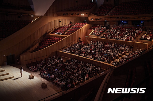 【서울=뉴시스】 롯데콘서트홀 프리뷰. 2017.08.13. (사진 = 롯데문화재단 제공) photo@newsis.com