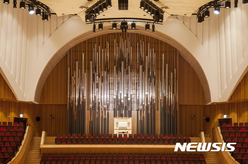【서울=뉴시스】 롯데콘서트홀 파이프 오르간. 2017.08.13. (사진 = 롯데문화재단 제공) photo@newsis.com