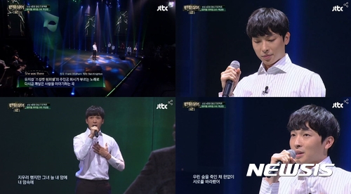 【서울=뉴시스】JTBC는 지난 11일 밤 9시에 방송한 예능 프로그램 '팬텀싱어2' 1회의 분당 최고 시청률이 4.2%(닐슨 코리아 수도권 유료가구 기준), 평균 시청률은 3.1%를 기록했다고 14일 밝혔다. 사진은 '팬텀싱어2'에 출연해 관심을 모은 뮤지컬계 라이징스타 박강현.2017.8.14(사진=JTBC 제공) photo@newsis.com