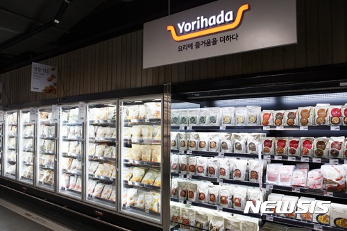 롯데마트, 소용량 상품 규격·포장 방식·진열 방법·가격 등 '상품전략' 새로 쓴다