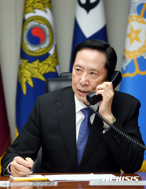 【서울=뉴시스】송영무 국방부 장관 (사진=국방부)