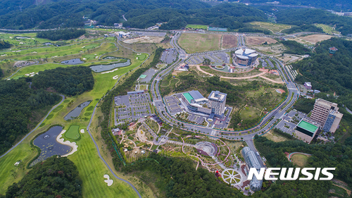 [안동=뉴시스] 안동문화관광단지 전경 (사진= 안동시 제공)