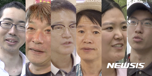 【AP/뉴시스】일본의 아오키 쇼고와 지바 마사루, 한국의 최동삼과 허경연, 중국의 마훙숴와 타이거 한(왼쪽부터)이 16일 도널드 트럼프 미 대통령과 북한 간 긴장에 대해 이야기하고 있다. 2017.8.17 
