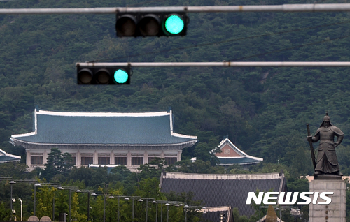 【서울=뉴시스】 광화문에서 바라본 청와대 전경. (사진=뉴시스 자료사진) 2018.05.24. photo@newsis.com