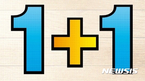 '1+1' 행사, 50% 할인 아니다?"···실제 할인율 따져보고 구매해야