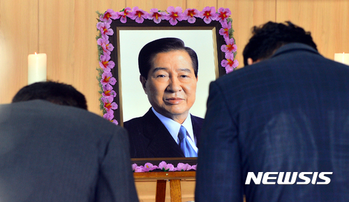 【광주=뉴시스】류형근 기자 = 고(故) 김대중 전 대통령 서거 8주기 추도식 장면. 2017.08.18. hgryu77@newsis.com