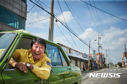 택시운전사, 영화