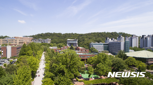 [소식]시립대, '캠퍼스 안심시대 순찰대' 발대