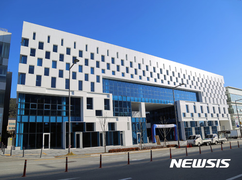 [세종=뉴시스] 한국산업은행 세종지점이 들어서는 단국세종빌딩. (사진=뉴시스 DB). photo@newsis.com 