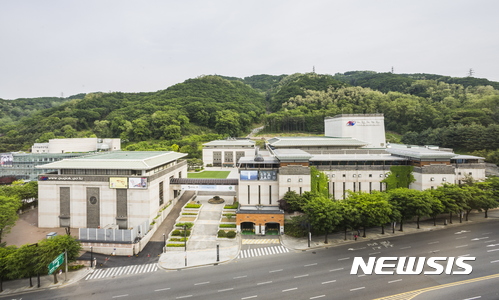 국립국악원, 학술상 지원하세요