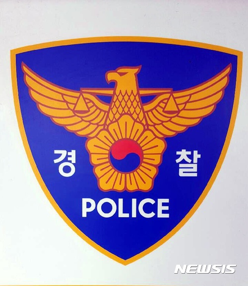 중국인 여성 고용해 불법 성매매 영업한 60대 업주 '입건'