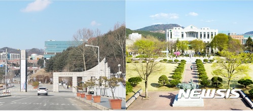 【충주=뉴시스】강신욱 기자 = 충북 충주 국립 한국교통대와 건국대 글로컬캠퍼스는 올해 2학기부터 통학버스 일부 노선을 공동 운영한다. 사진은 한국교통대 충주캠퍼스(왼쪽)와 건국대 글로컬캠퍼스 전경. 2017.08.23. (사진=뉴시스 DB) photo@newsis.com