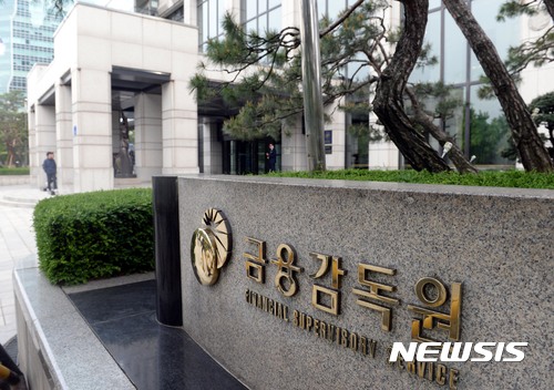 '삼성바이오로직스-금감원' 충돌 양상…회계위반 파장 확산