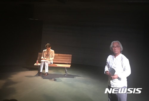 【서울=뉴시스】 이윤택 예술감독, 연희단거리패 '노숙의 시' 간담회. 2017.08.23. photo@newsis.com