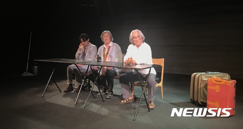 【서울=뉴시스】 오동식·명계남·이윤택, 연희단거리패 '노숙의 시' 간담회. 2017.08.23. photo@newsis.com