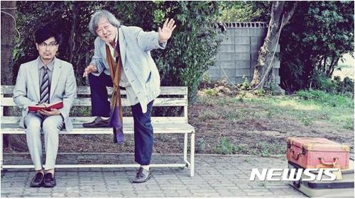 【서울=뉴시스】 연극 '노숙의 시' 간담회. 2017.08.23. (사진= 연희단거리패 제공) photo@newsis.com