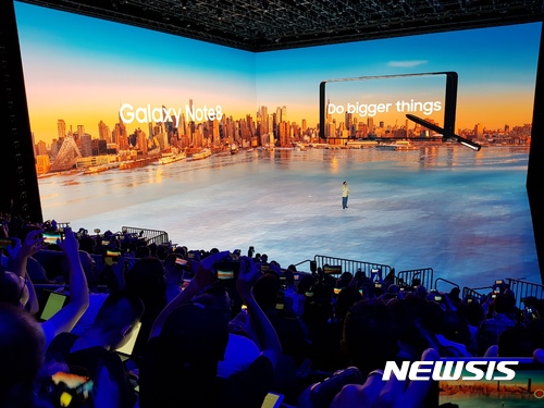 삼성의 자신감, 언팩서 갤럭시노트8 듀얼카메라 아이폰과 직접 비교&nbsp; 