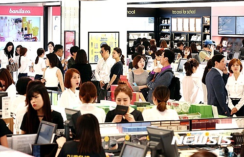 화장품 구매 수량 제한 강화···면세점업계 "타격 우려"