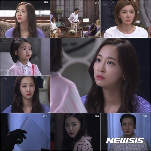 김다솜 '거짓말 대잔치'···'언니는 살아있다' 시청률 21.5%