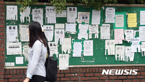 [가구추계]총가구 2041년부터 역성장…'부모자녀' 가구 30년 후 반토막 