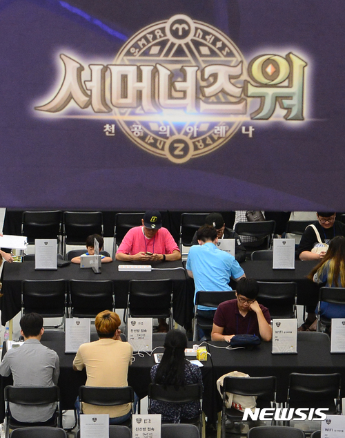 '어닝 서프라이즈' 韓게임의 저력, 세계시장 장악