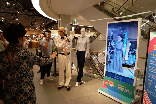 'VR·AR' 생태계 확장···패션업계 '가상코디' 열풍