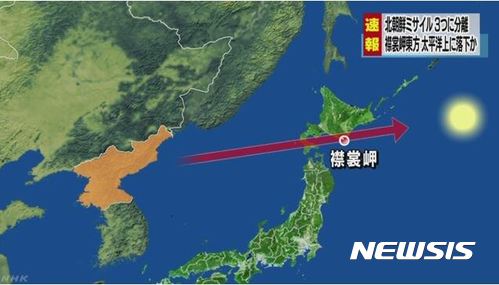 日 일부 지역 철도, 北 미사일 발사에 한때 운행 중지