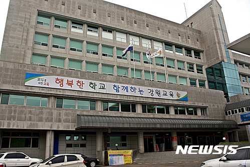 '학교폭력자치위원회' 유명무실···가해자 대부분 경징계