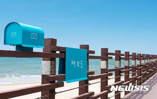 '공공디자인 용역대가 산정 기준' 어떻게 정해졌나